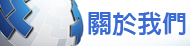 婚友社